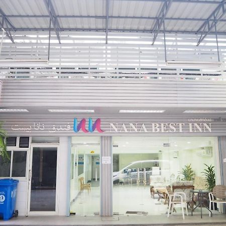 Nana Best Inn Hotel Makkasan Zewnętrze zdjęcie