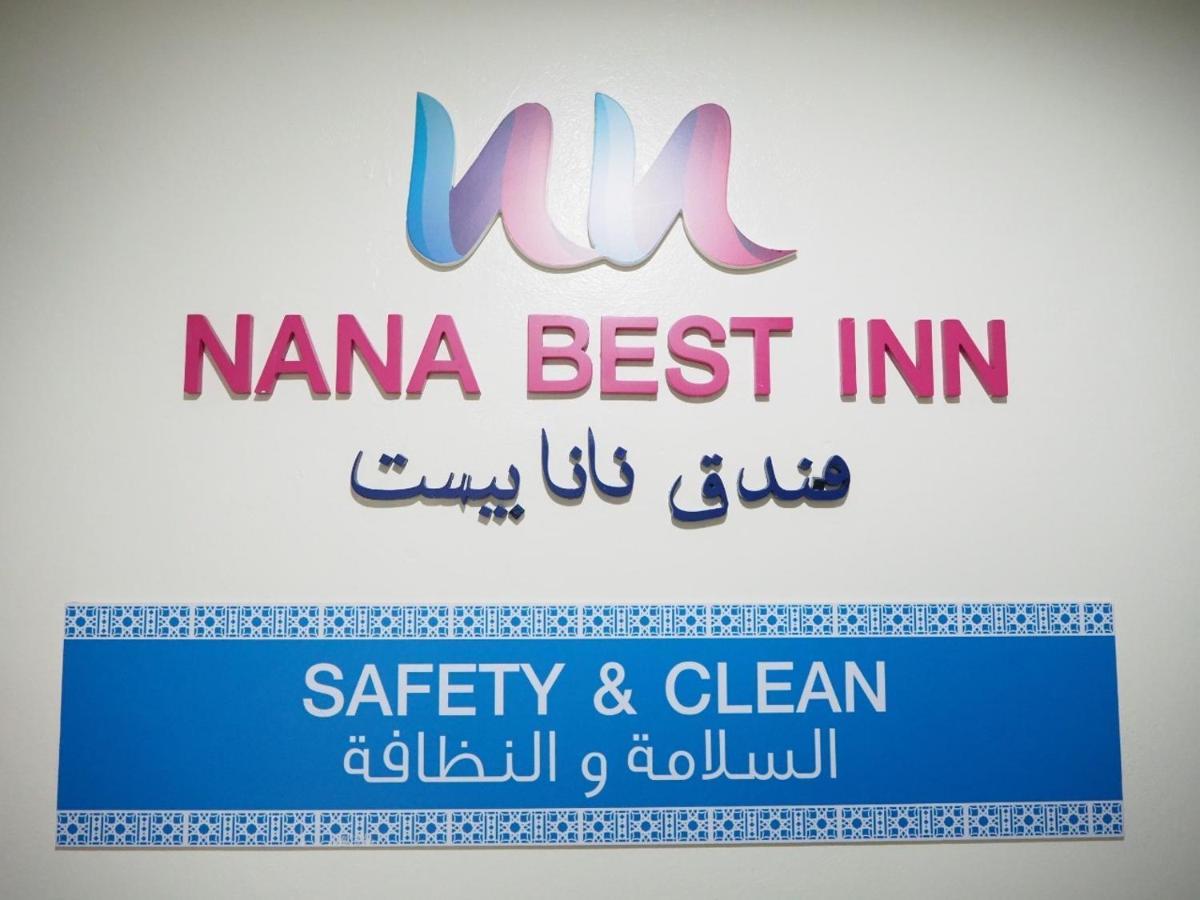 Nana Best Inn Hotel Makkasan Zewnętrze zdjęcie