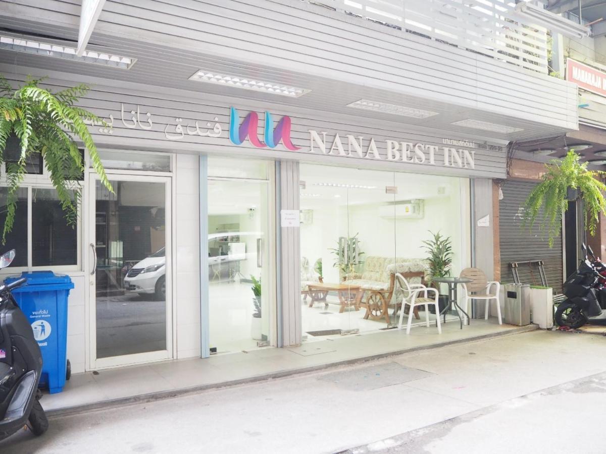 Nana Best Inn Hotel Makkasan Zewnętrze zdjęcie